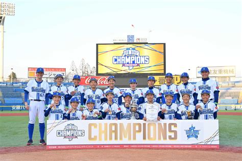 高木蒼馬|【NPB12球団ジュニアトーナメント2024】日本一を目指して!楽。